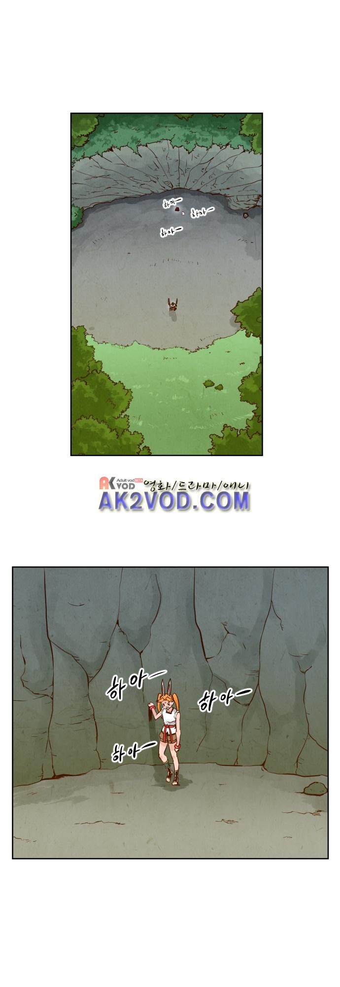 흥부놀부전 104화 style=