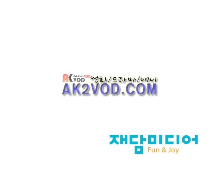 흥부놀부전 104화 style=