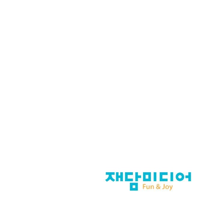흥부놀부전 122화 style=