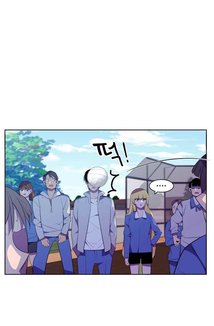 조작영웅 16화 style=