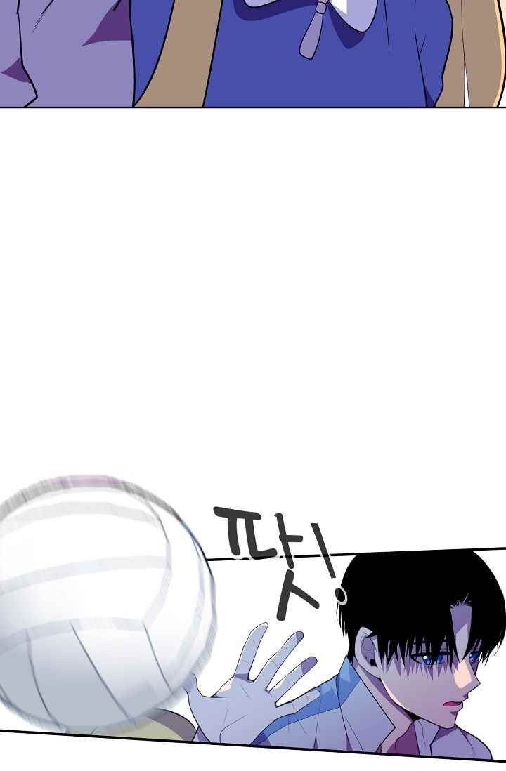 조작영웅 16화 style=
