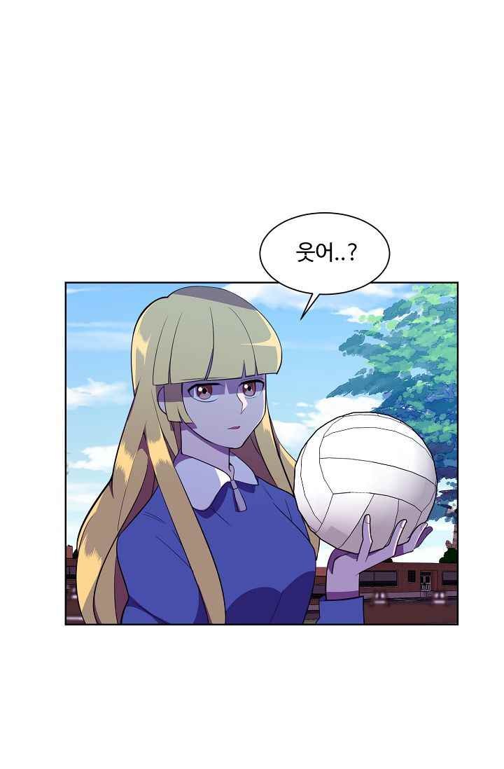 조작영웅 16화 style=