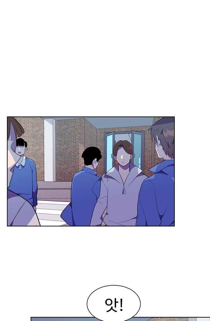 조작영웅 16화 style=