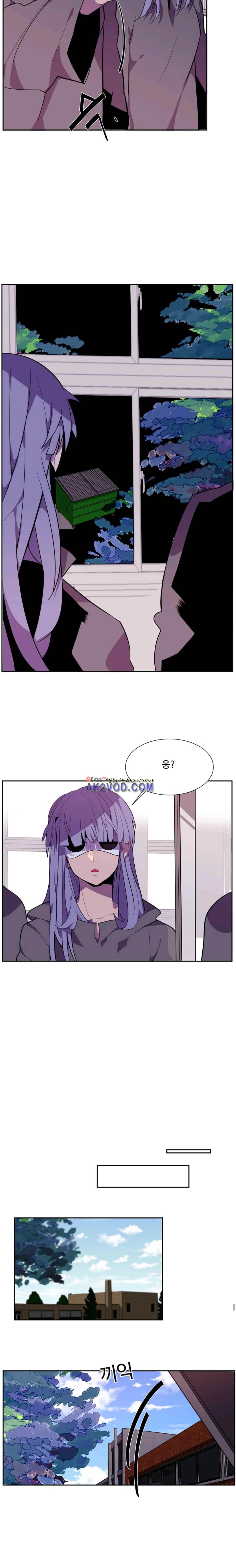 조작영웅 32화 style=