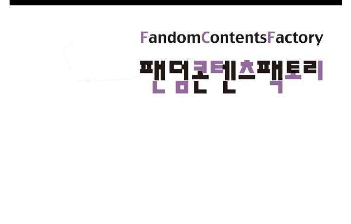 조작영웅 16화 style=
