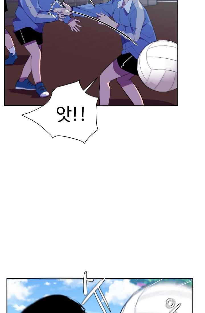 조작영웅 16화 style=