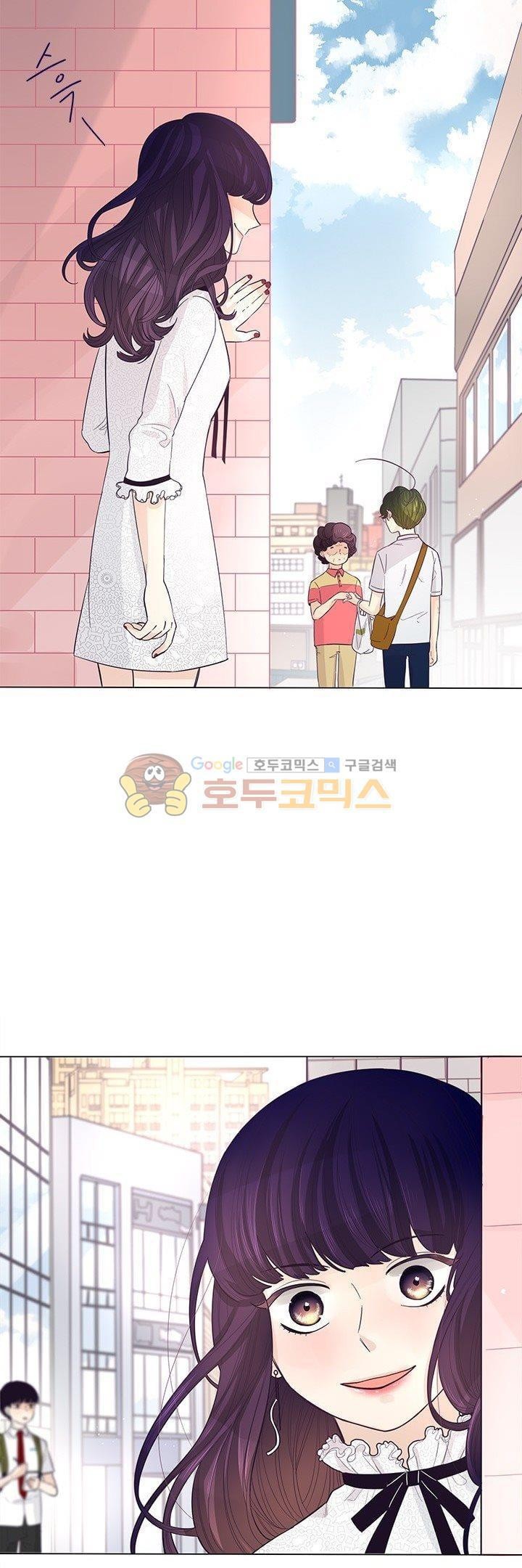 죽기 살기로 30화 style=