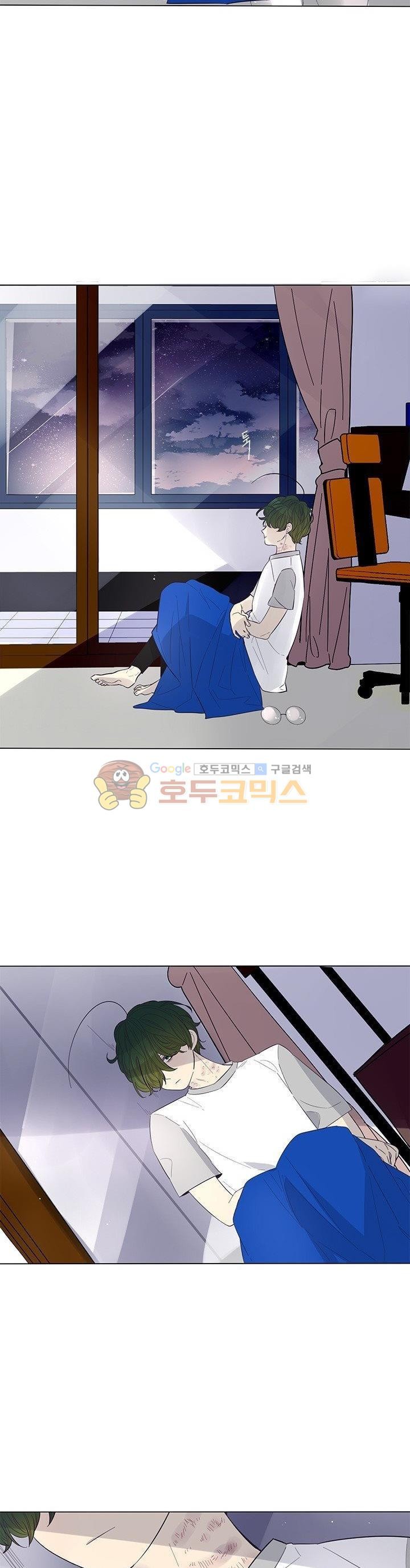 죽기 살기로 38화 style=