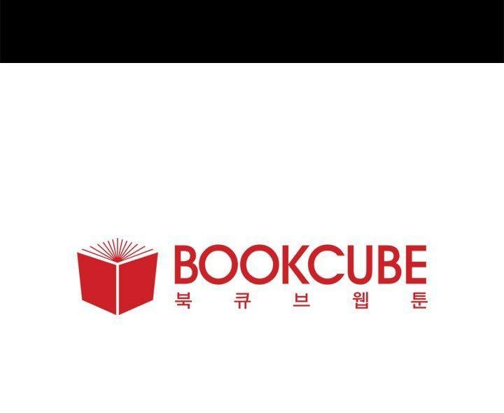 죽기 살기로 23화 style=