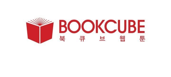 죽기 살기로 42화 style=