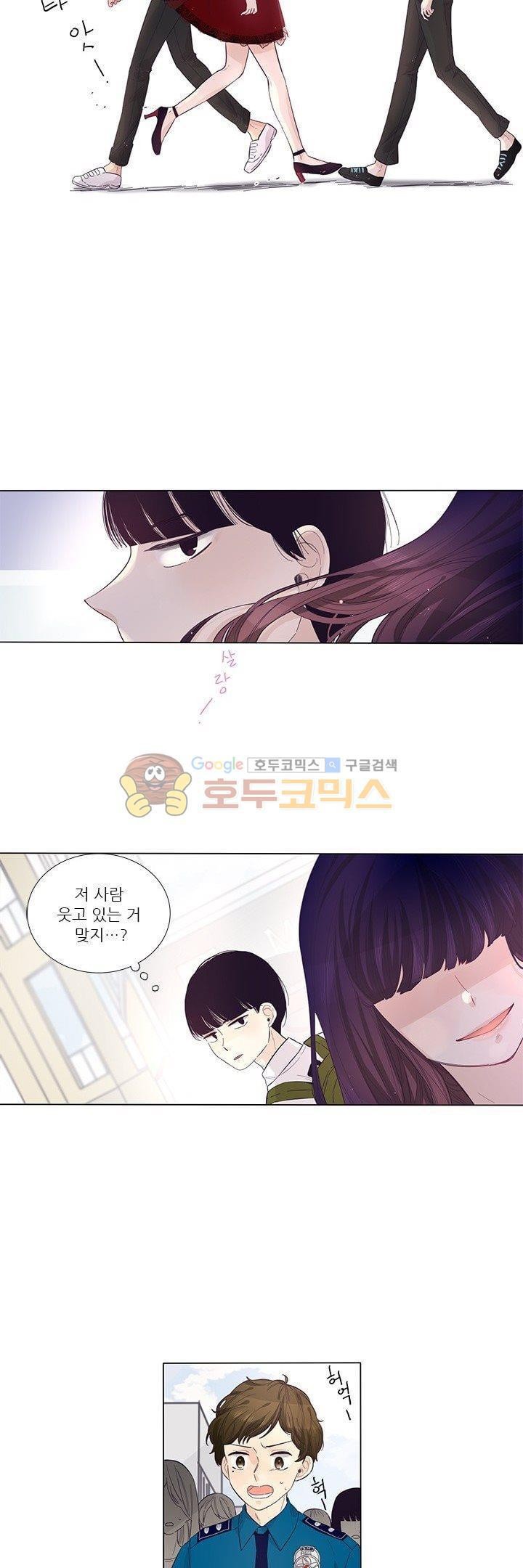 죽기 살기로 28화 style=