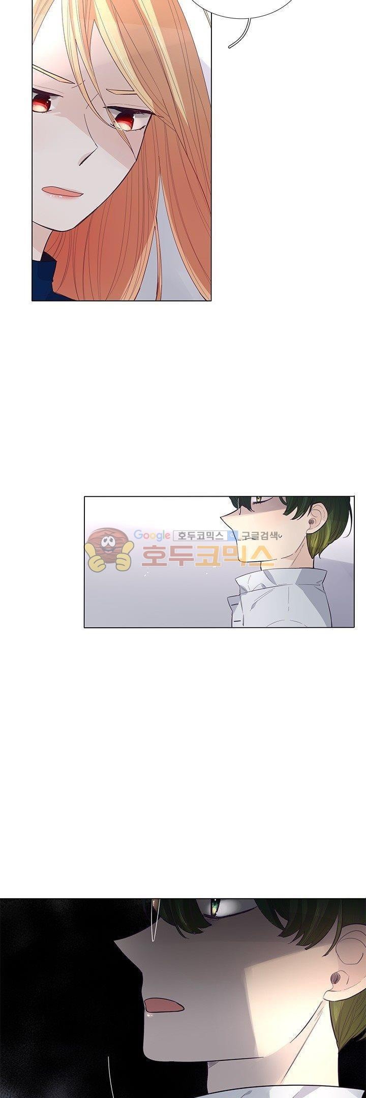 죽기 살기로 37화 style=
