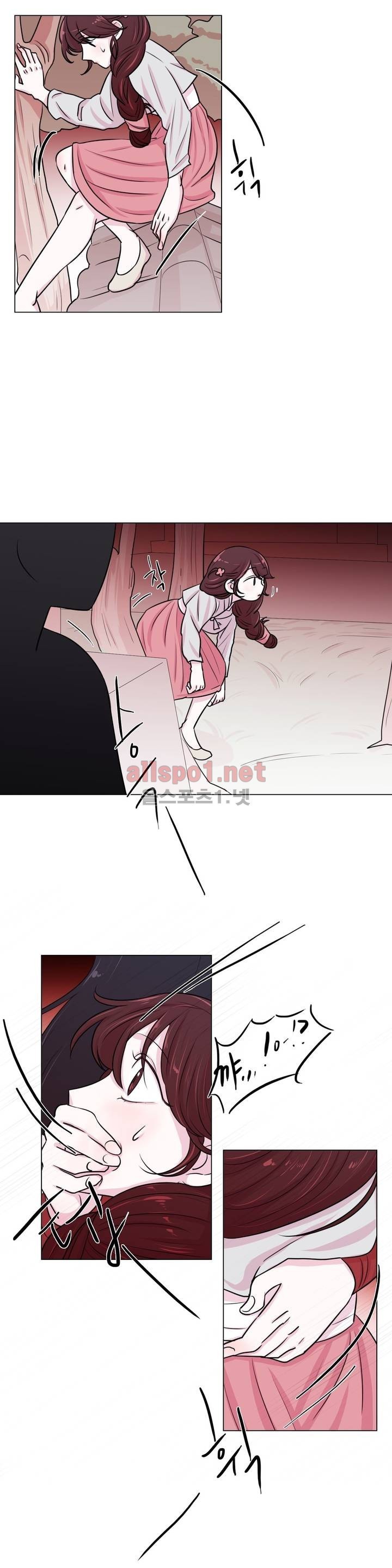 월야화원 7화 style=