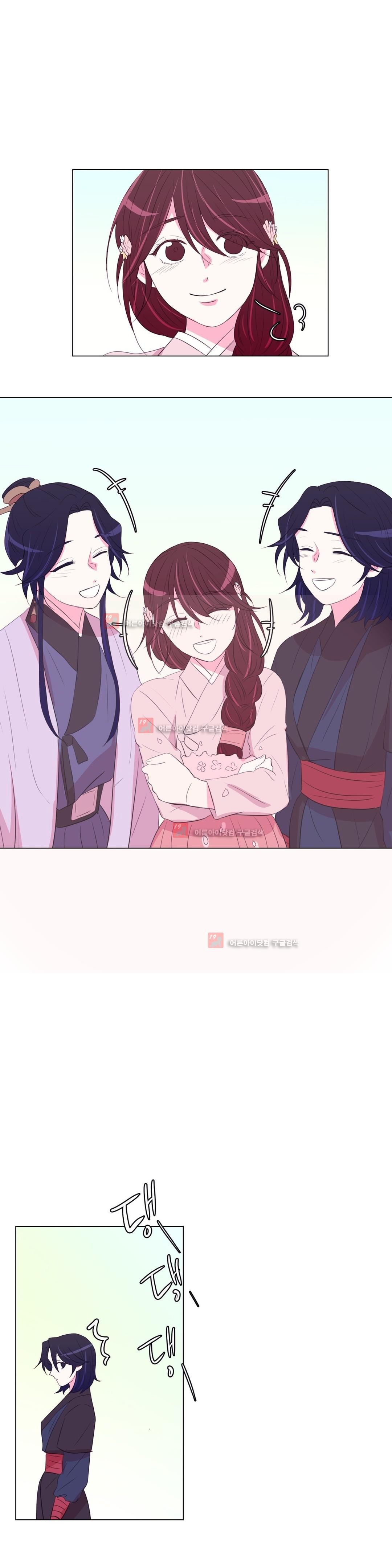 월야화원 41화 style=