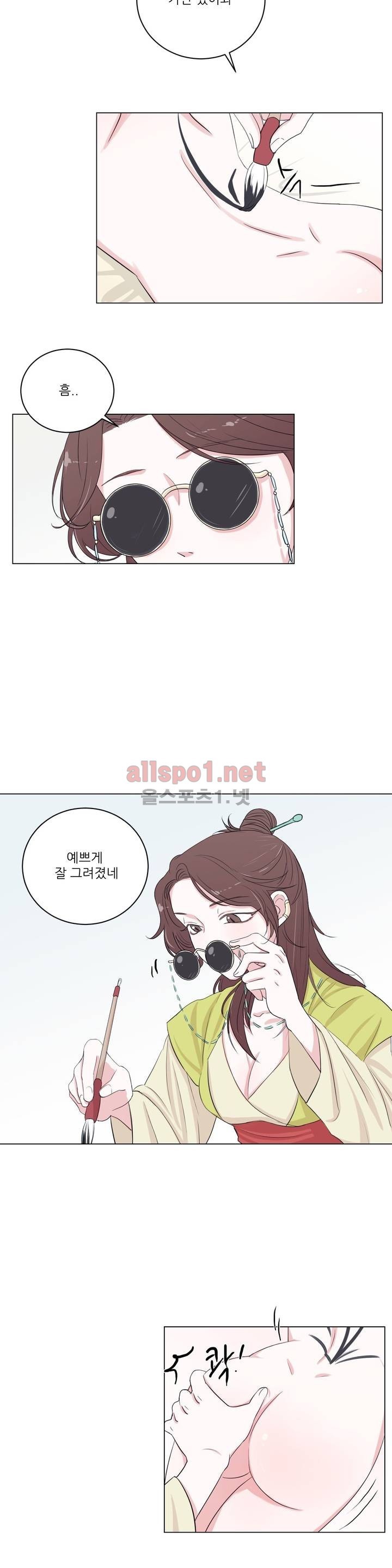 월야화원 4화 style=