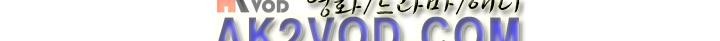 몸으로 쓰는 BL 15화 style=