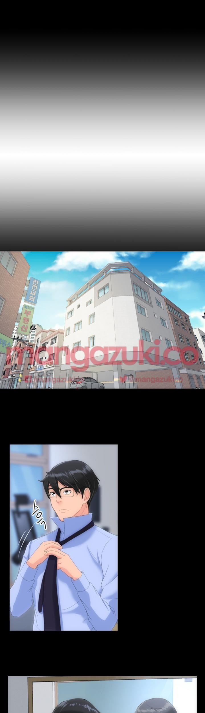 어른의 맛 22화 style=