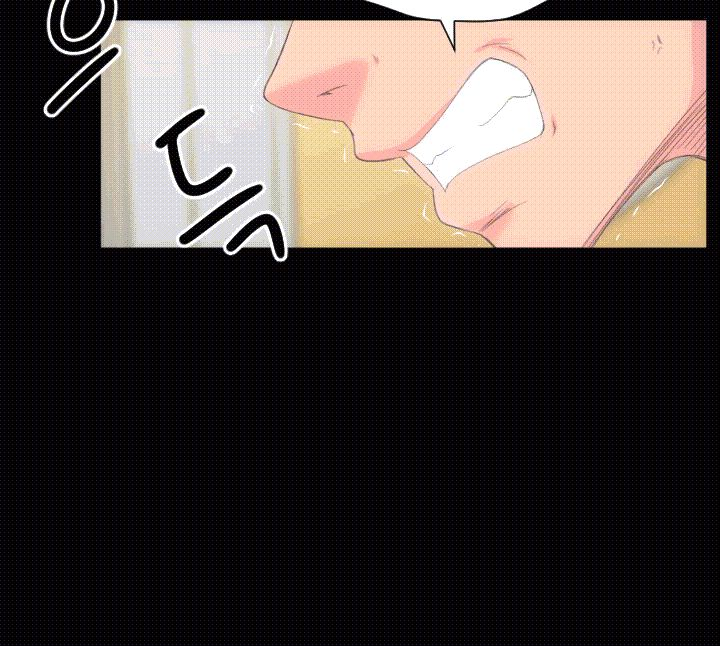 어른의 맛 30화 - [마지막화] style=