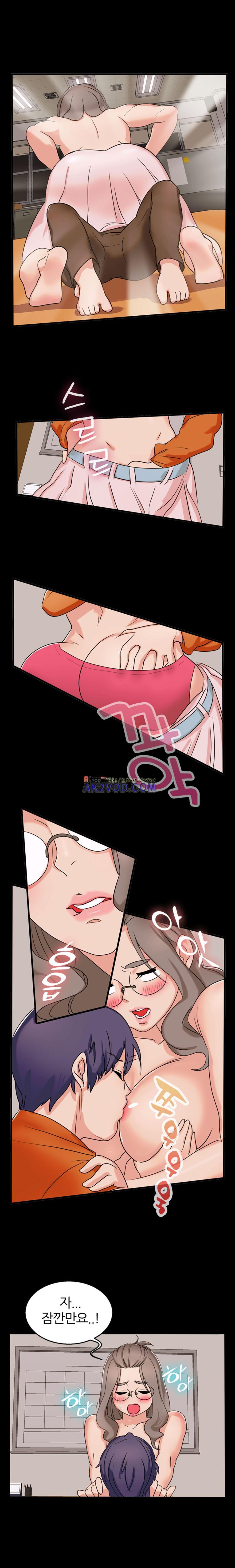 탐욕심판대 11화 style=