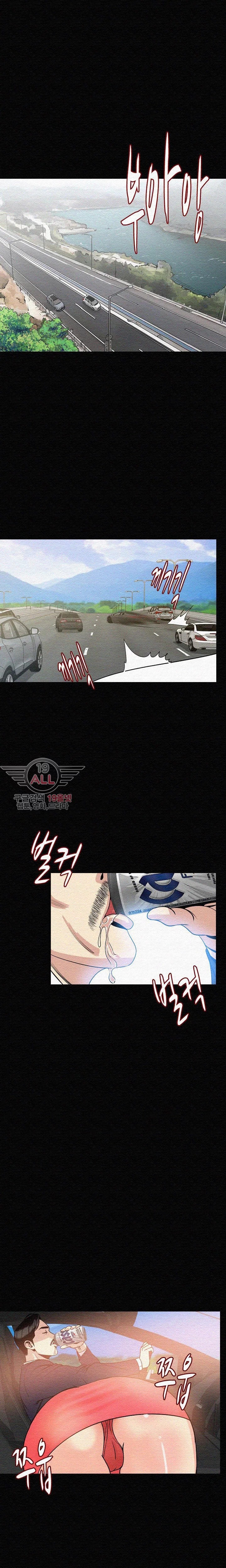 몸둥이 49화 style=