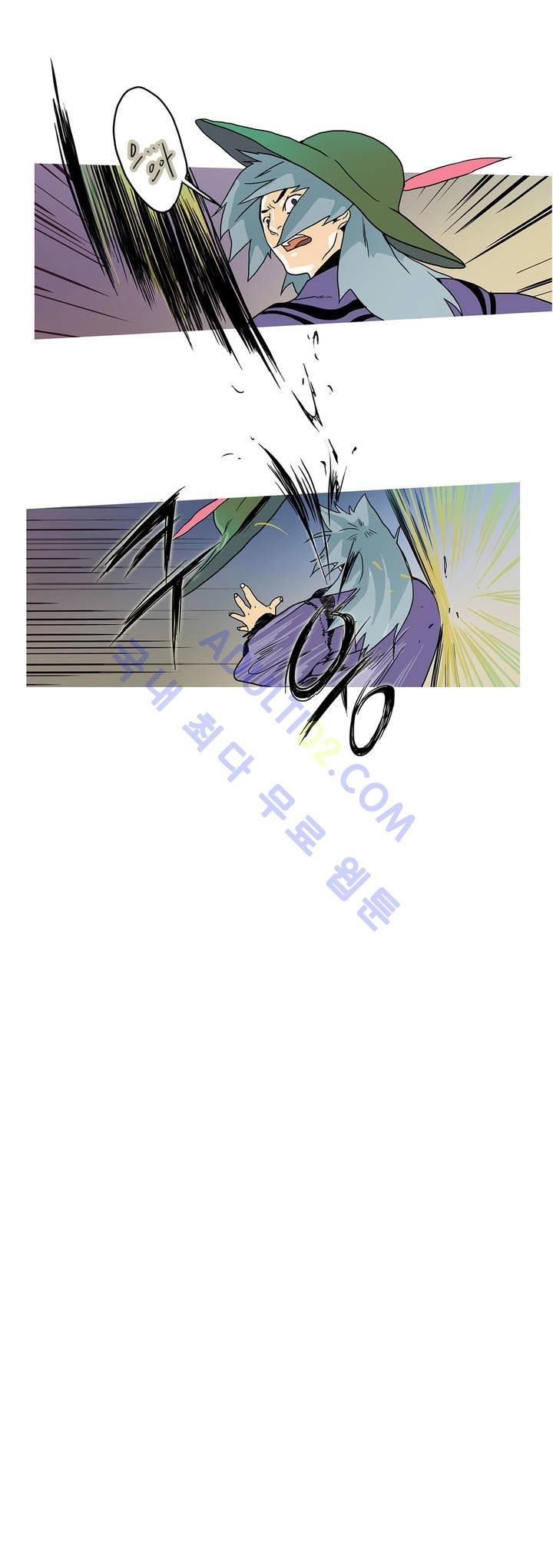 누설 42화 style=