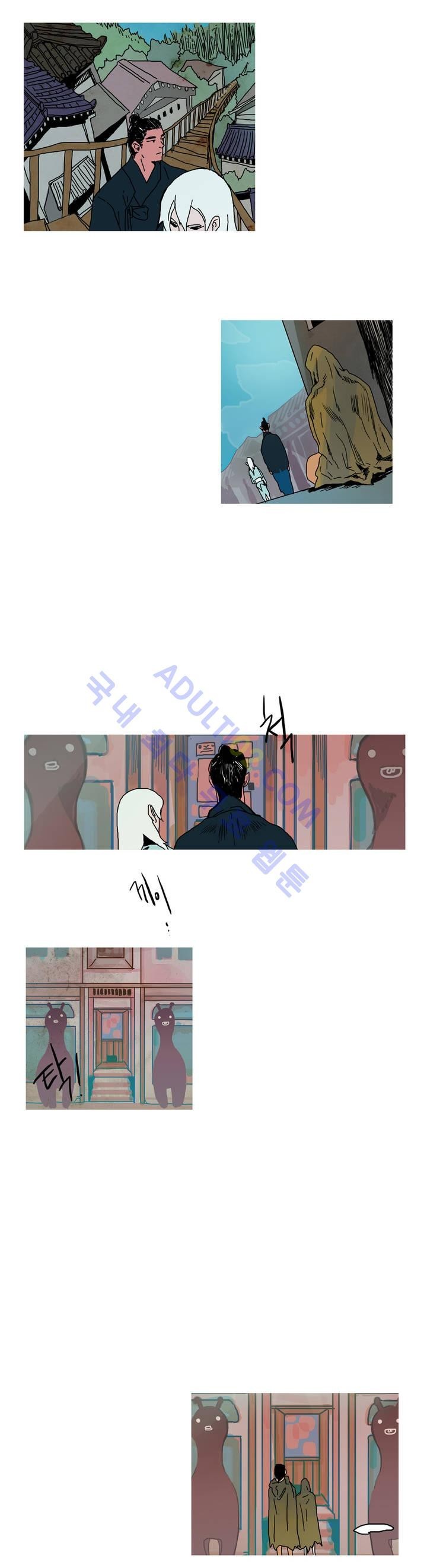 누설 29화 style=