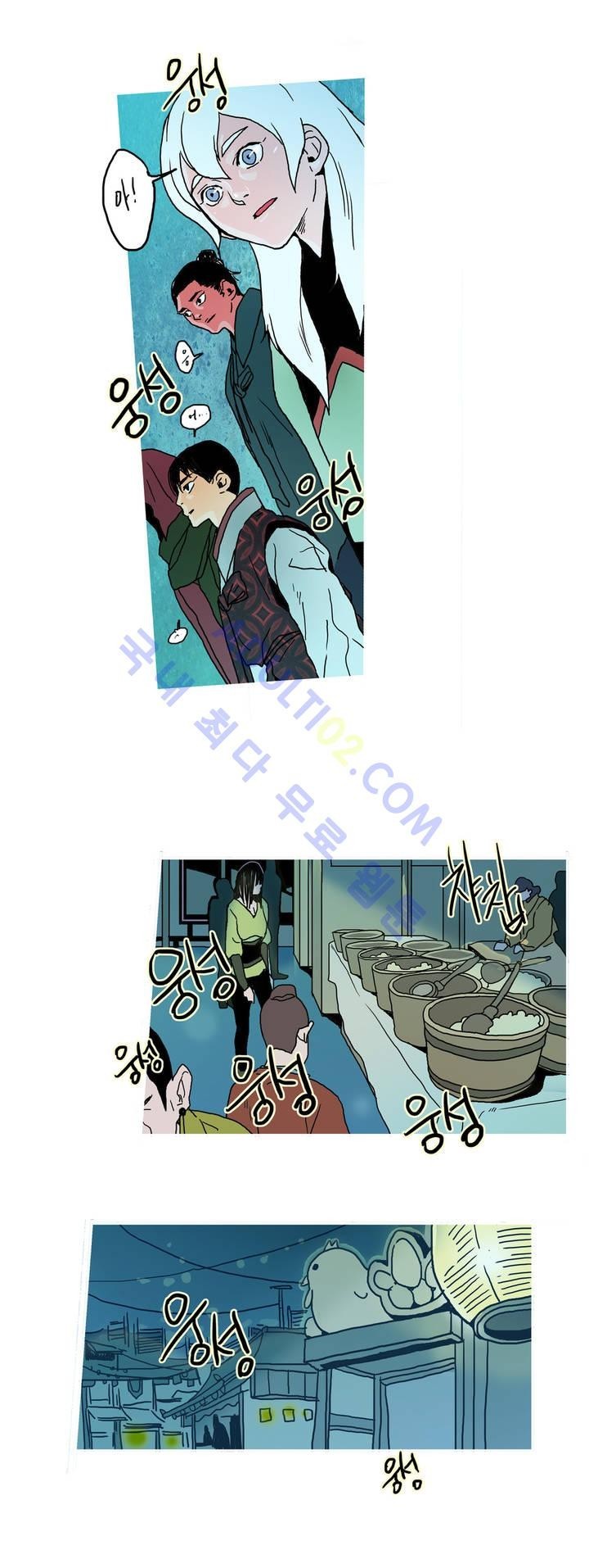 누설 32화 style=