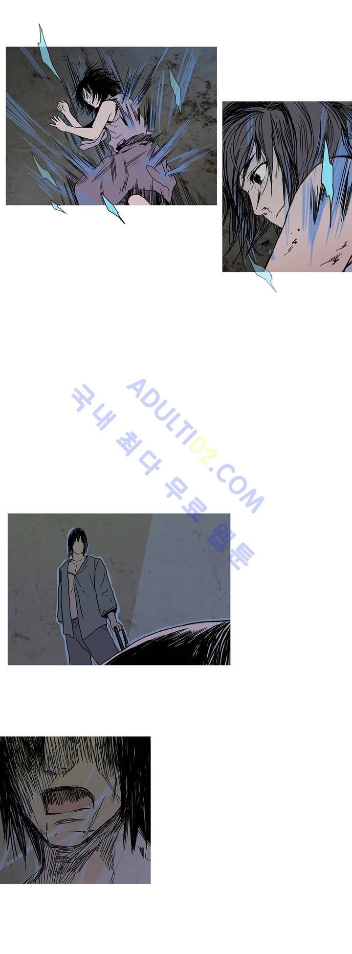 누설 41화 style=