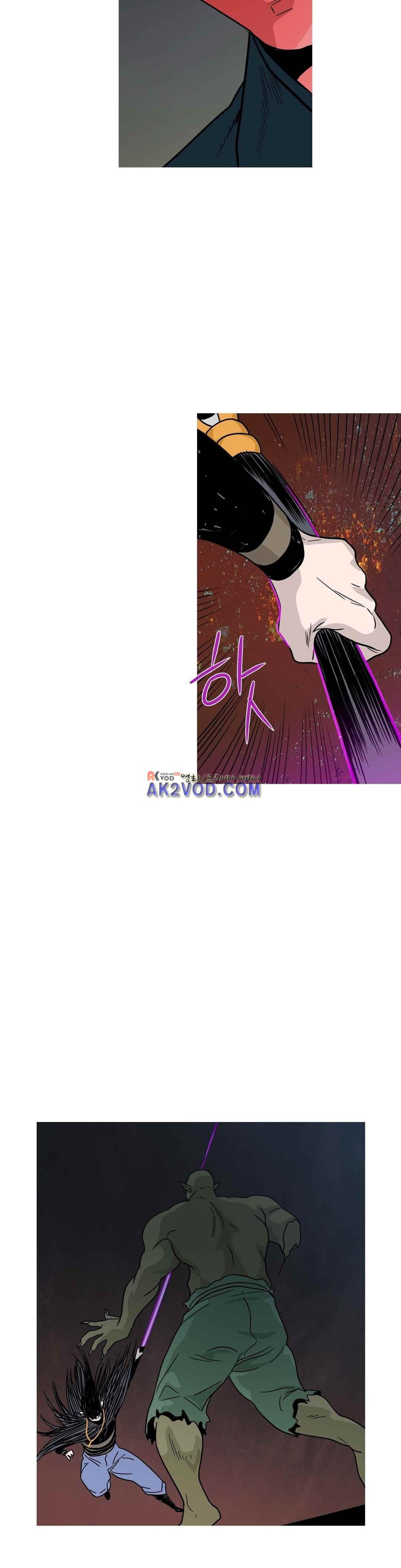 누설 156화 style=