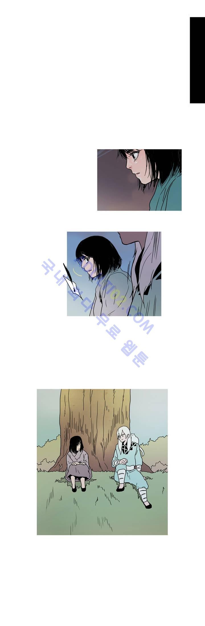 누설 41화 style=