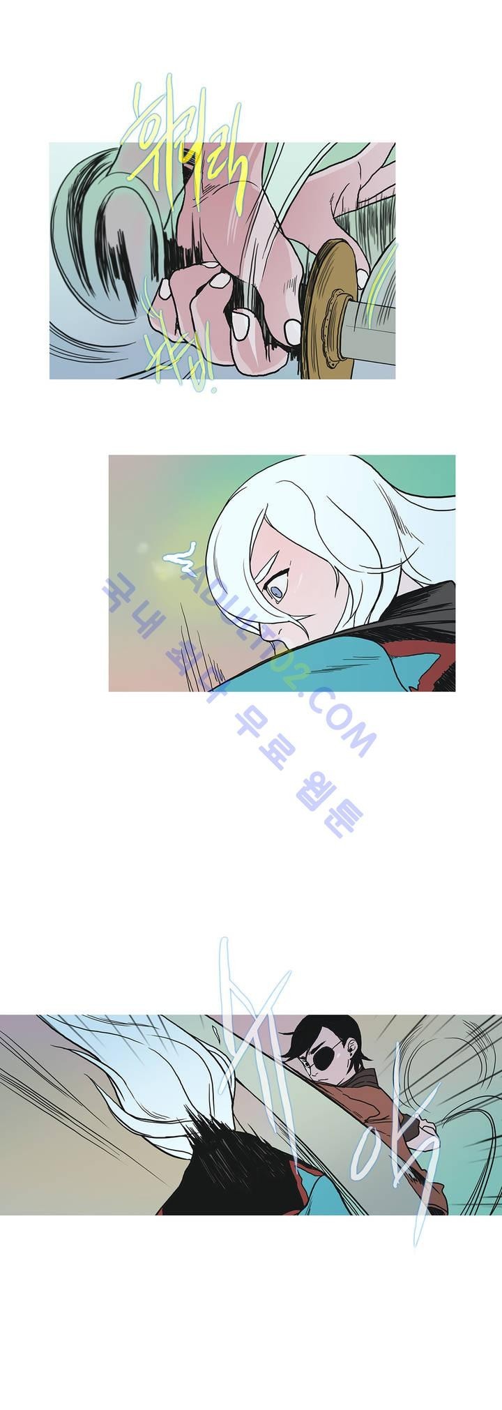 누설 53화 style=