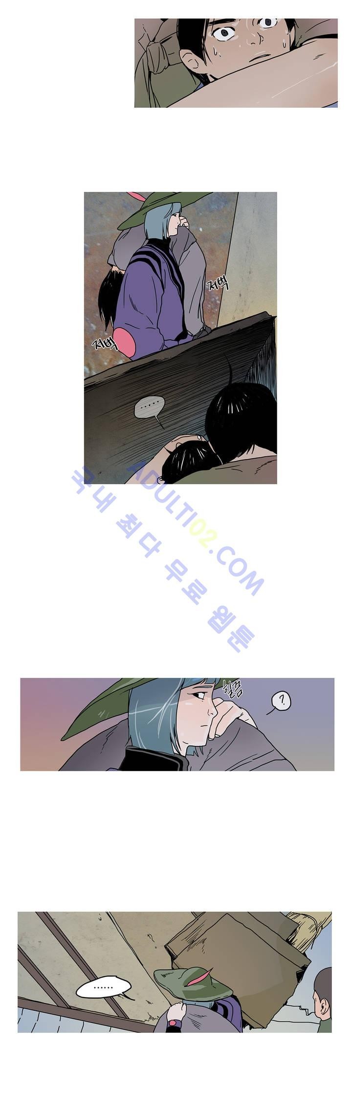 누설 39화 style=