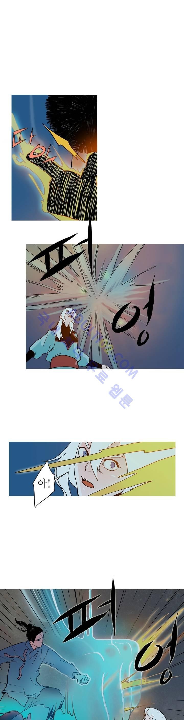 누설 56화 style=