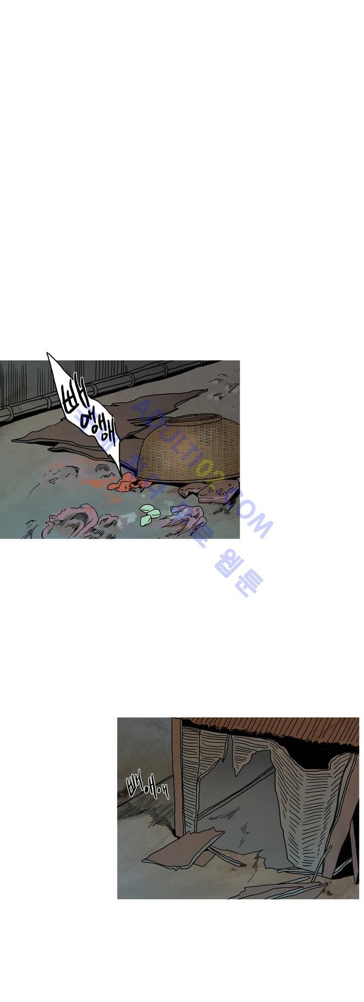 누설 37화 style=