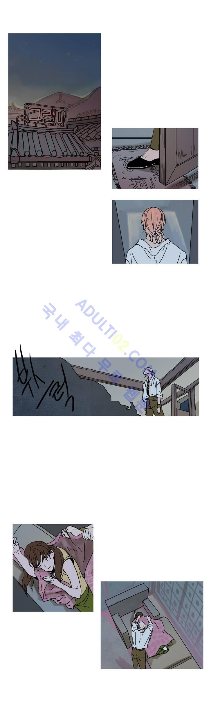 누설 26화 style=