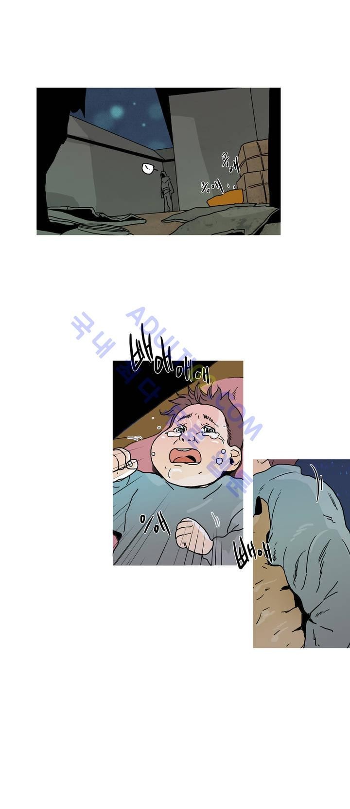 누설 37화 style=