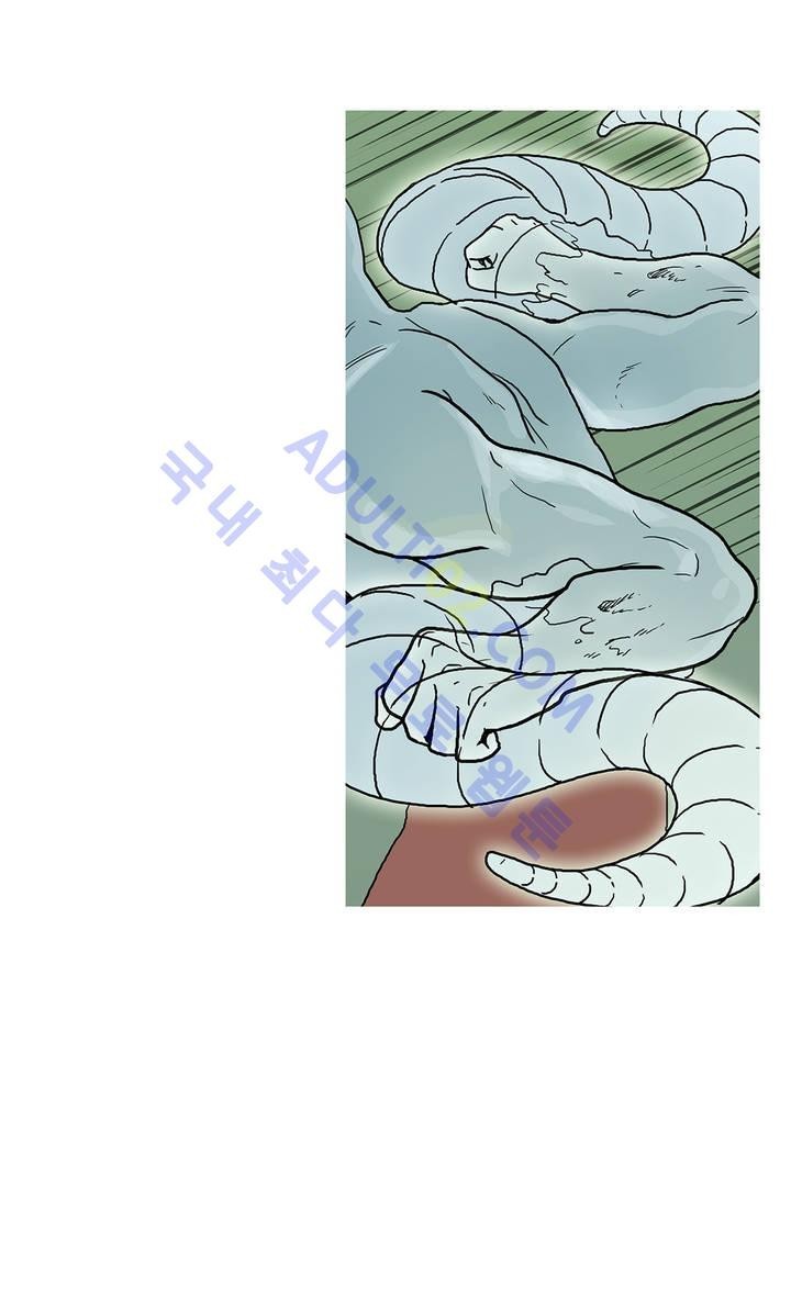 누설 53화 style=