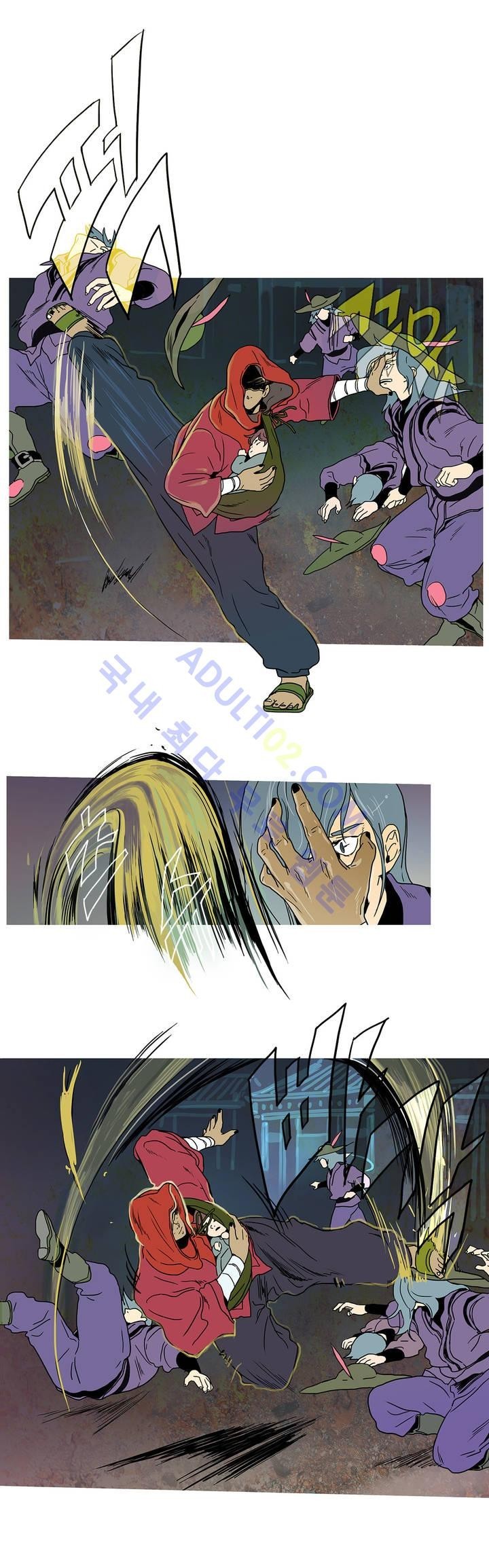 누설 42화 style=