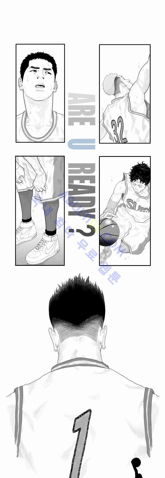 훕스(Hoops) 예고편 style=