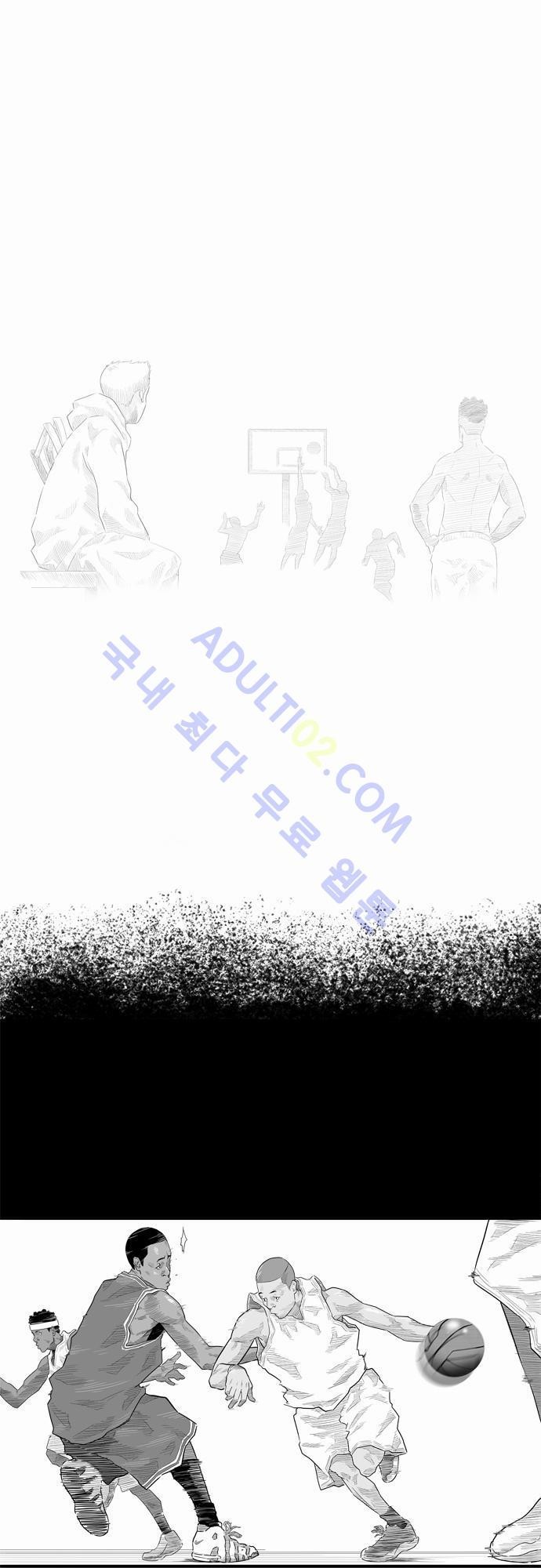 훕스(Hoops) 프롤로그 style=