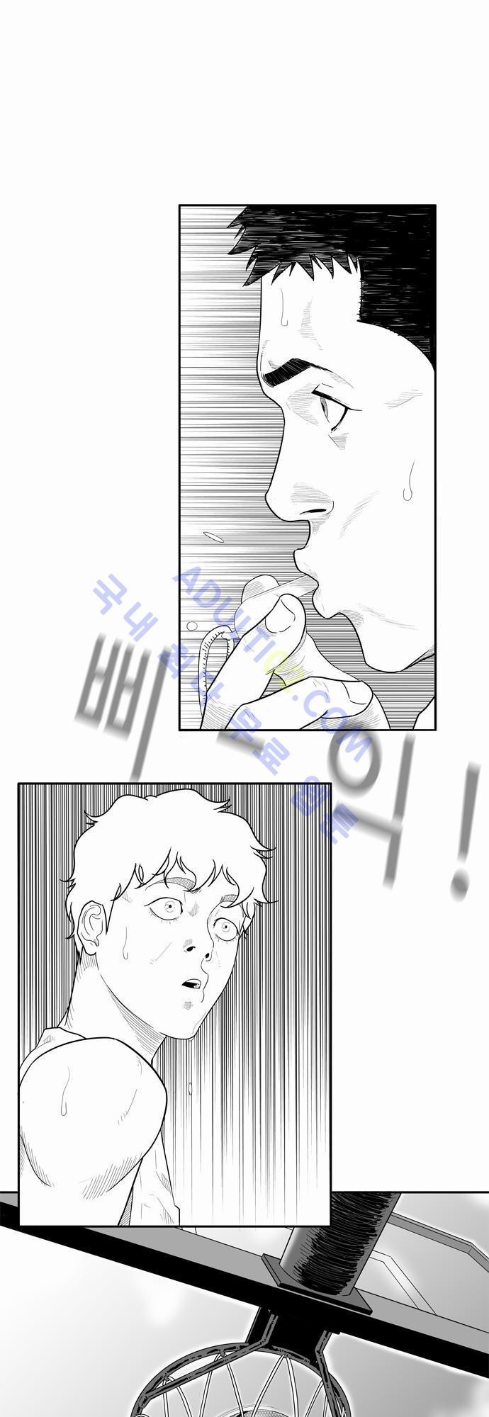 훕스(Hoops) 14화 style=