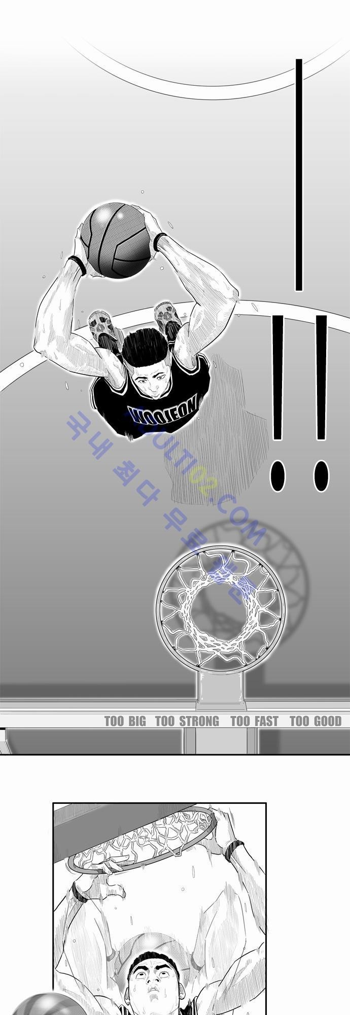 훕스(Hoops) 23화 style=