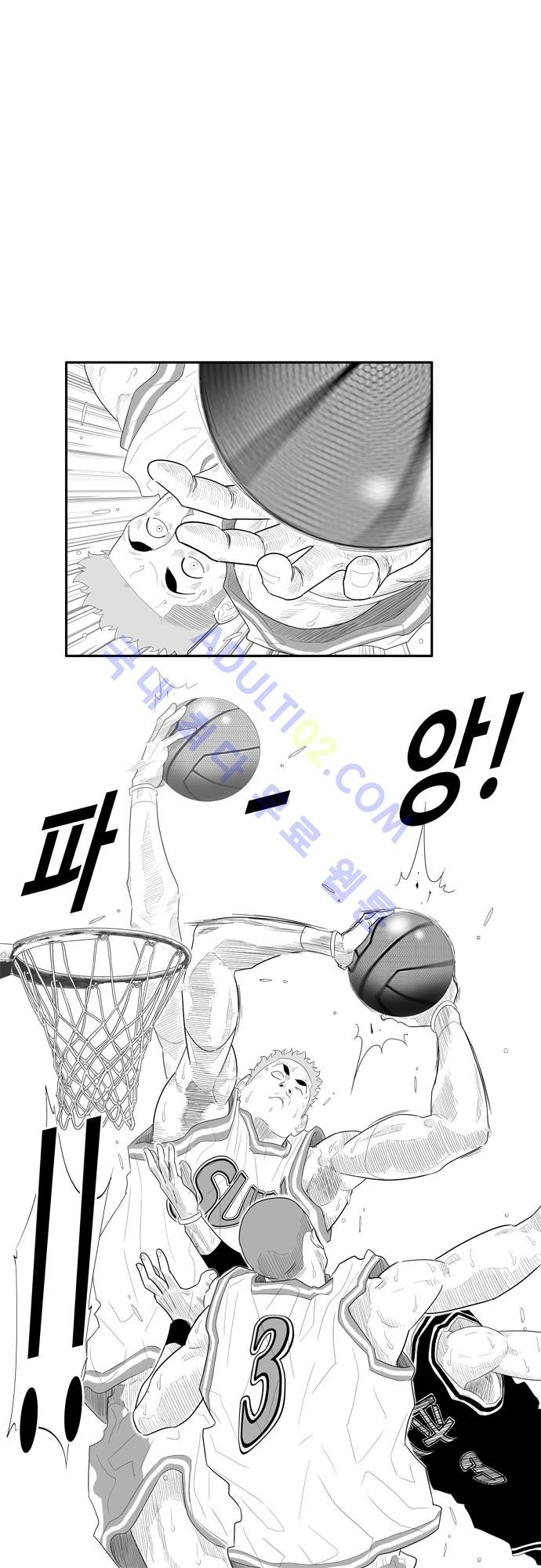 훕스(Hoops) 49화 style=