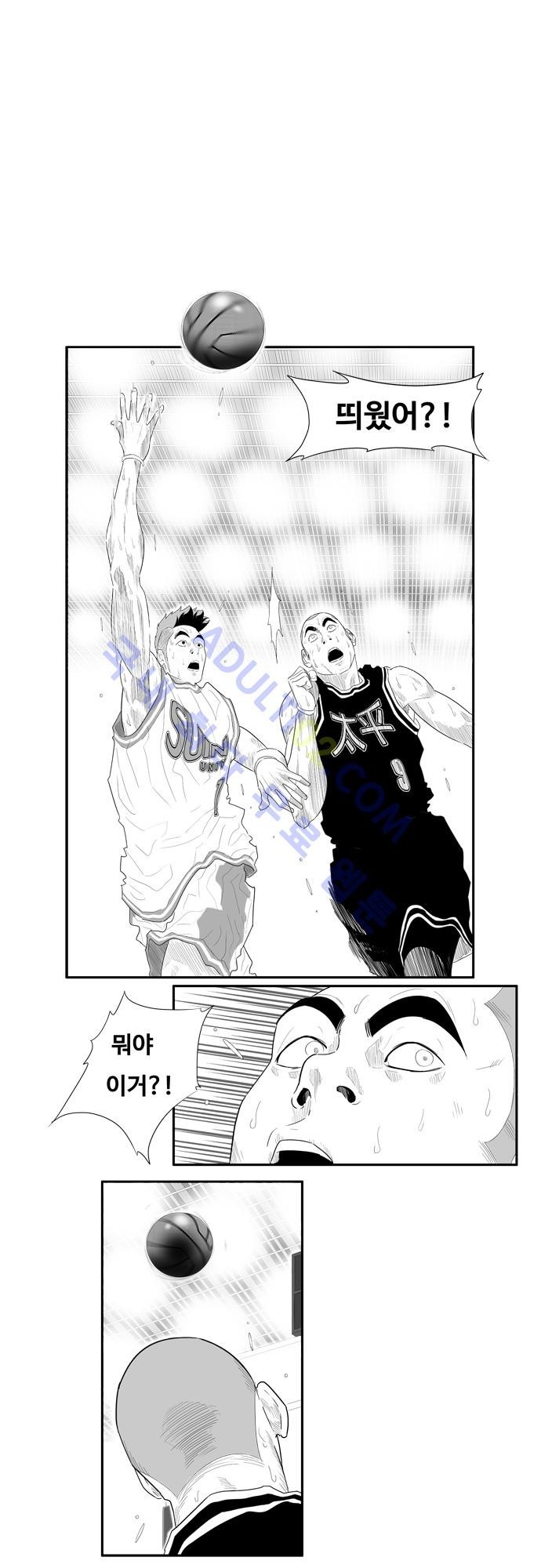 훕스(Hoops) 60화 style=