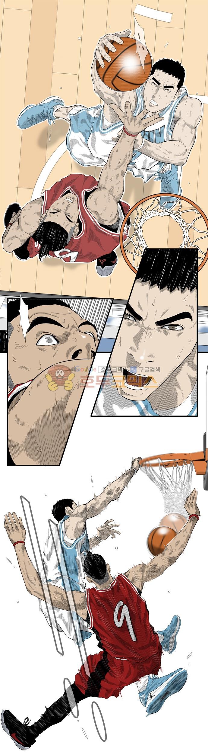 훕스(Hoops) 시즌2 66화 style=