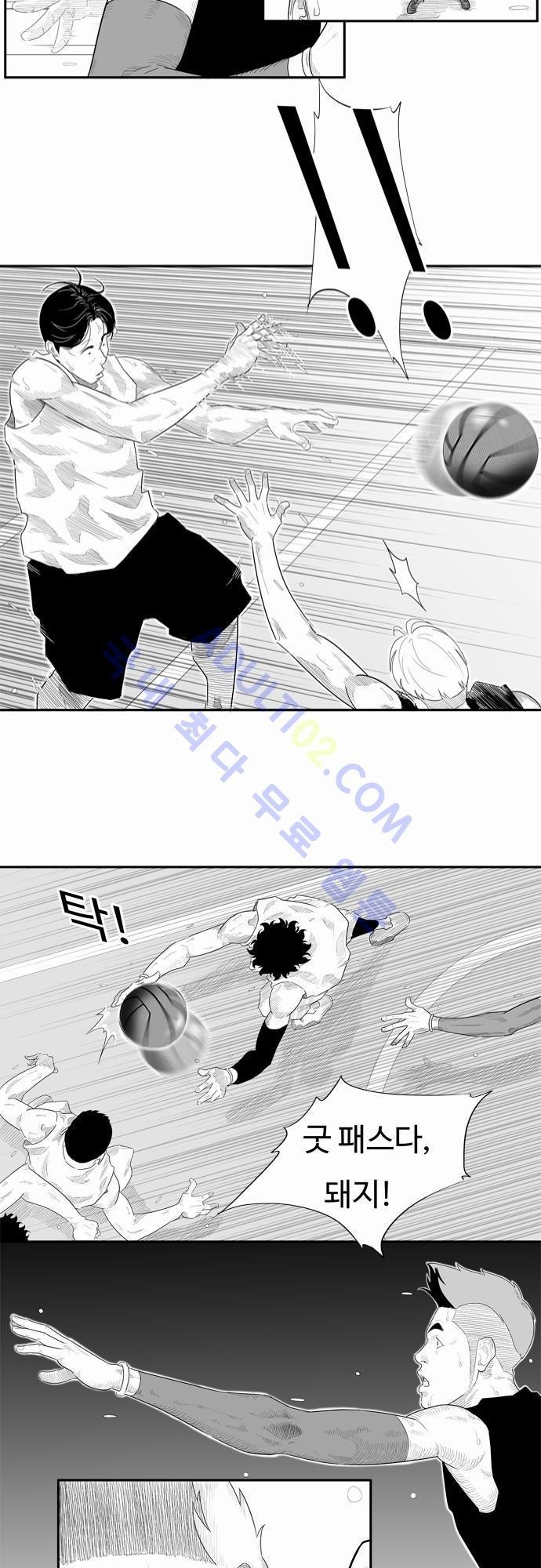 훕스(Hoops) 16화 style=