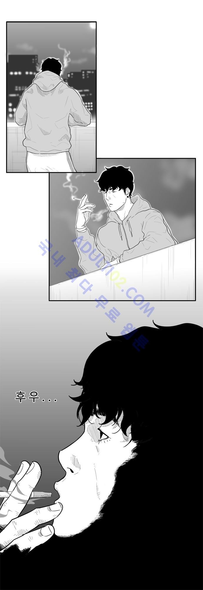 훕스(Hoops) 24화 style=