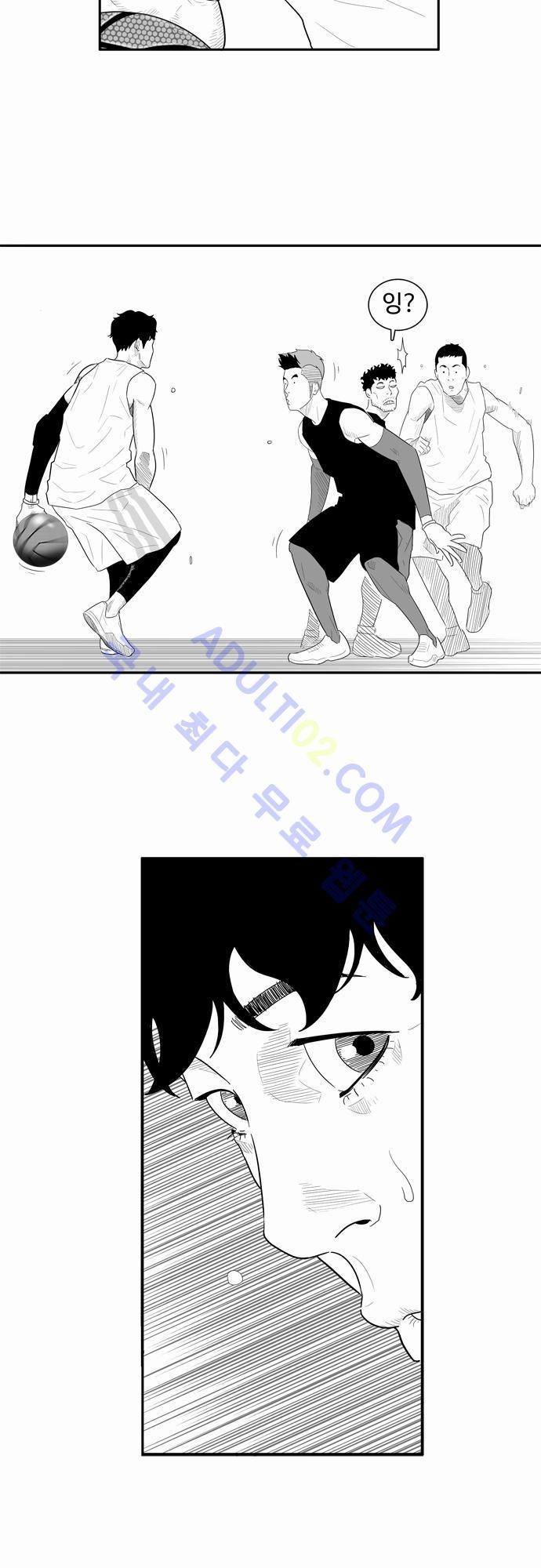 훕스(Hoops) 14화 style=