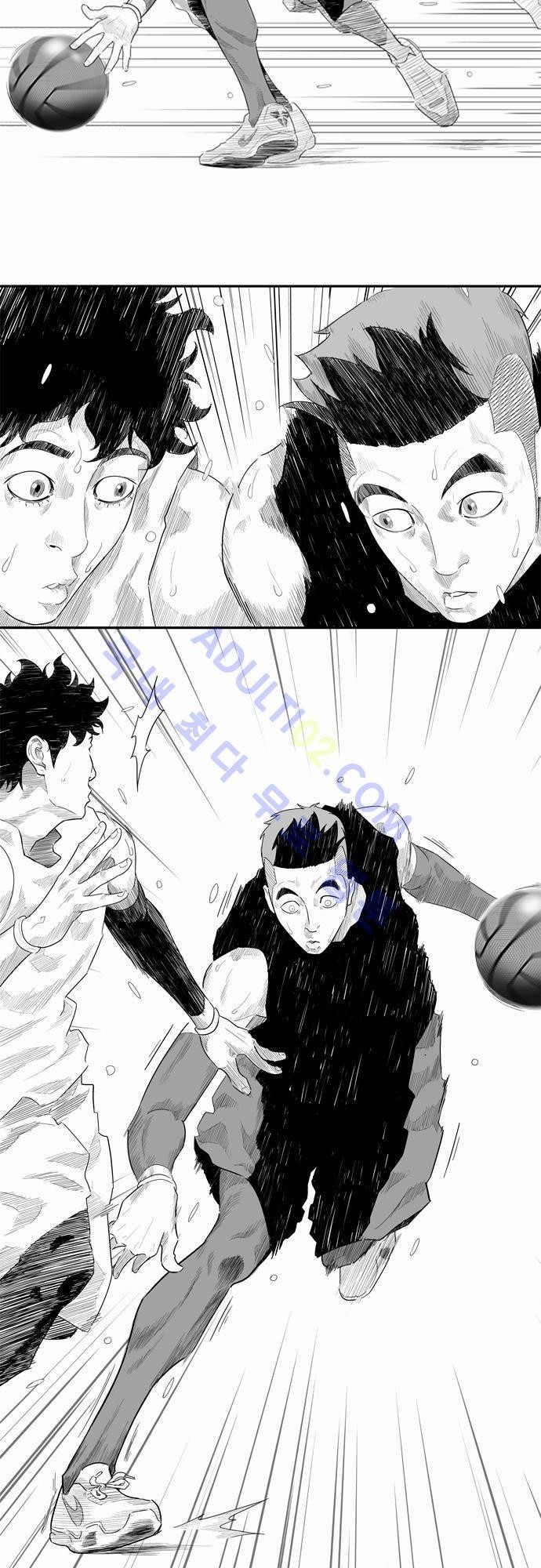 훕스(Hoops) 15화 style=