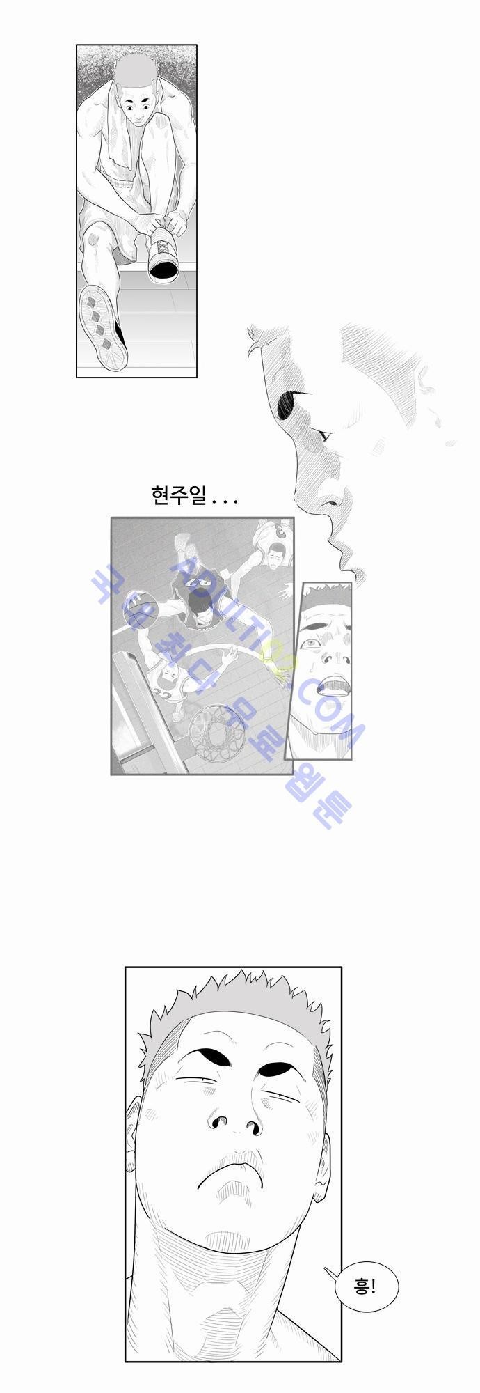 훕스(Hoops) 2화 style=